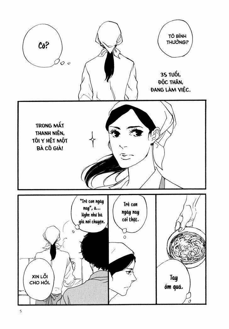 udon no onna chapter 1 9