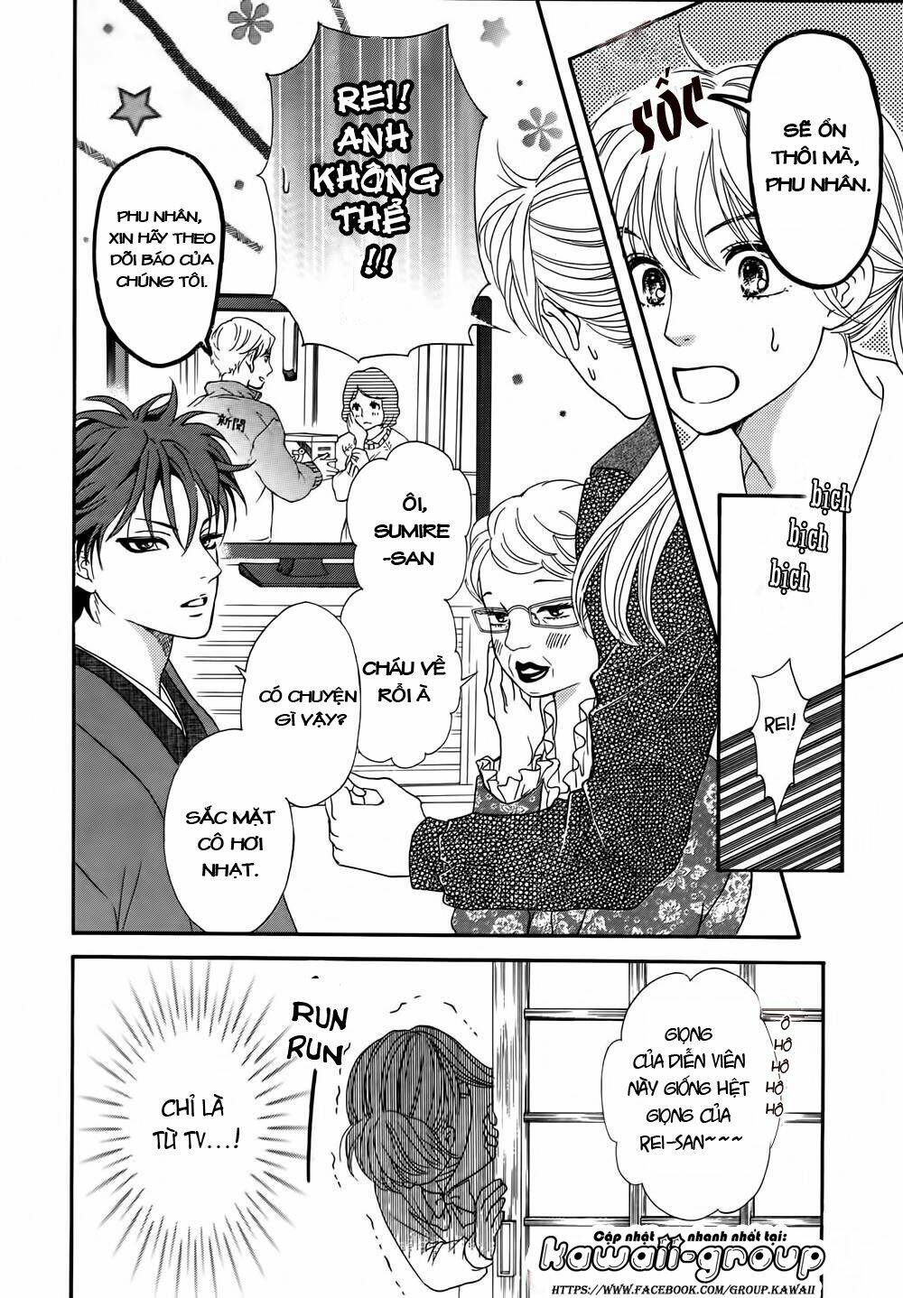 sumika sumire chapter 4 10