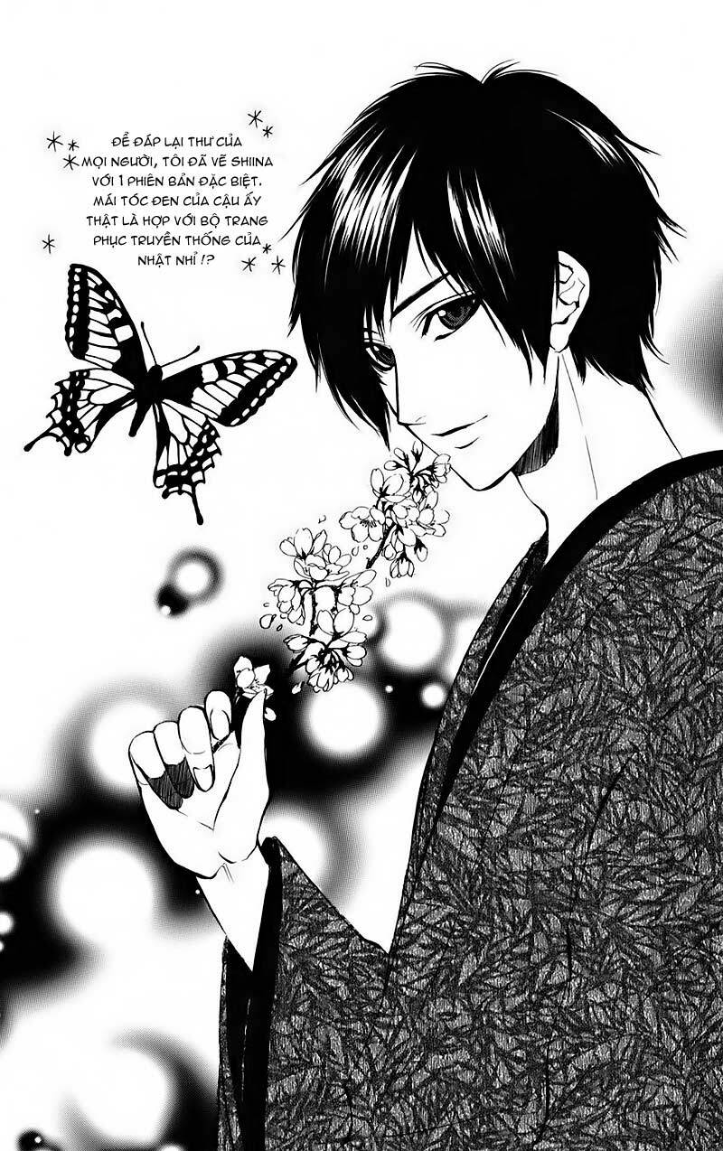 kimi to koi no tochuu chapter 12 33