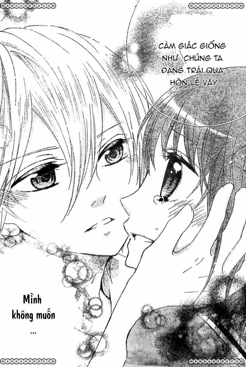 kami ka akuma ka chapter 6 41