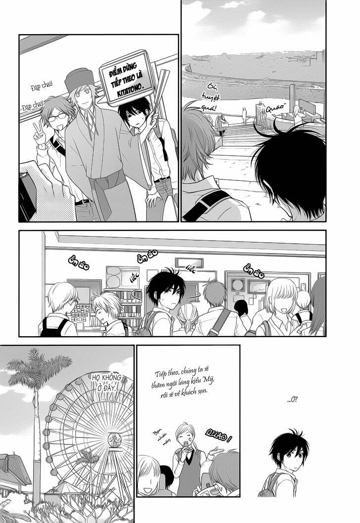 nekoka danshi no shitsukekata chapter 15 21