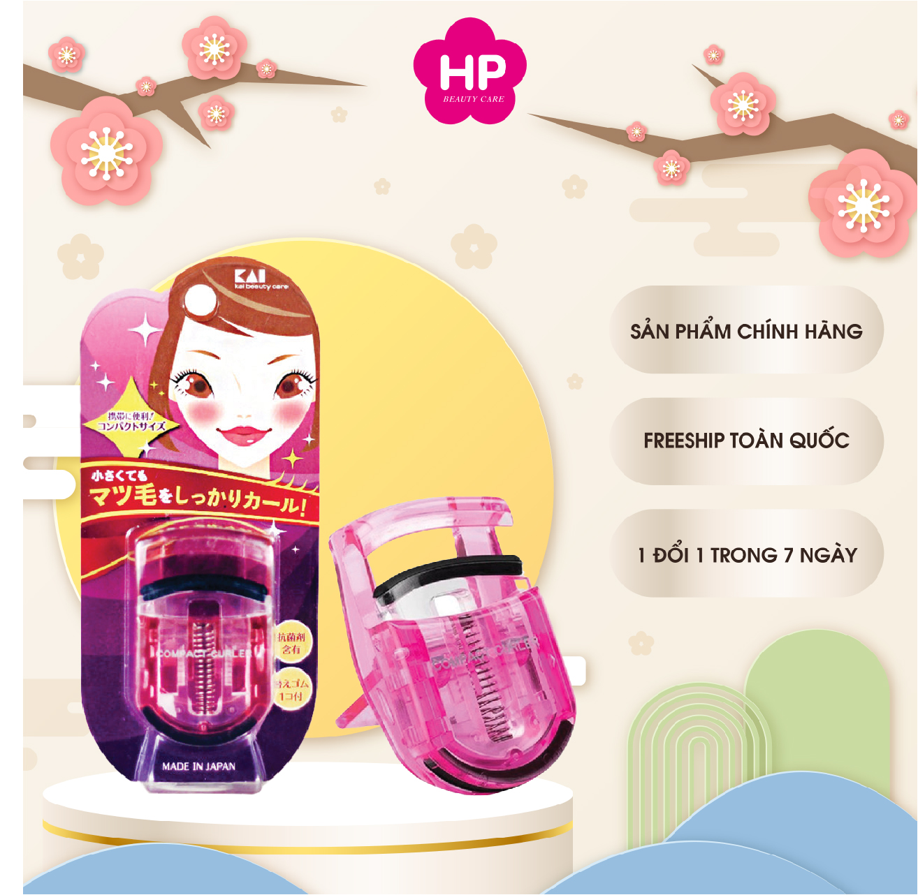 Mascara Vuốt Dài Và Cong Mi ,Không Lem Trôi Kissme Heroine Make Long Up ( 6G)