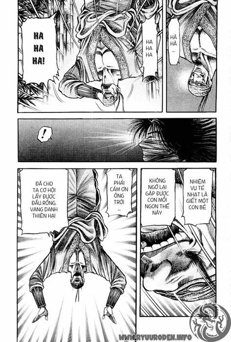 chú bé rồng - ryuuroden chapter 75 13