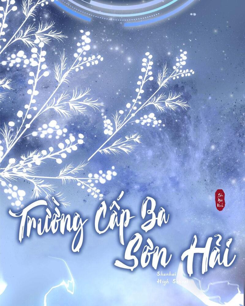 Trường Cấp Ba Sơn Hải chapter 0