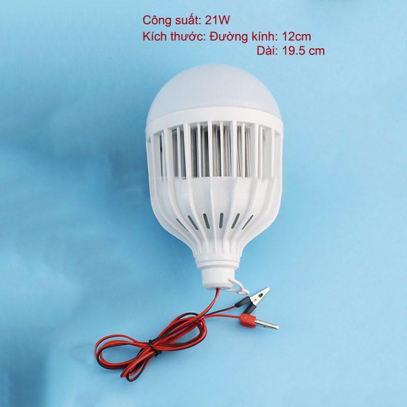 Bóng Led 12v 21w dùng cho bình ắc quy