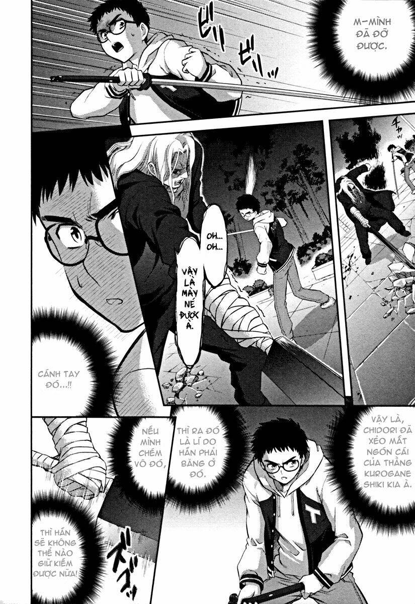 kandachime chapter 16 21