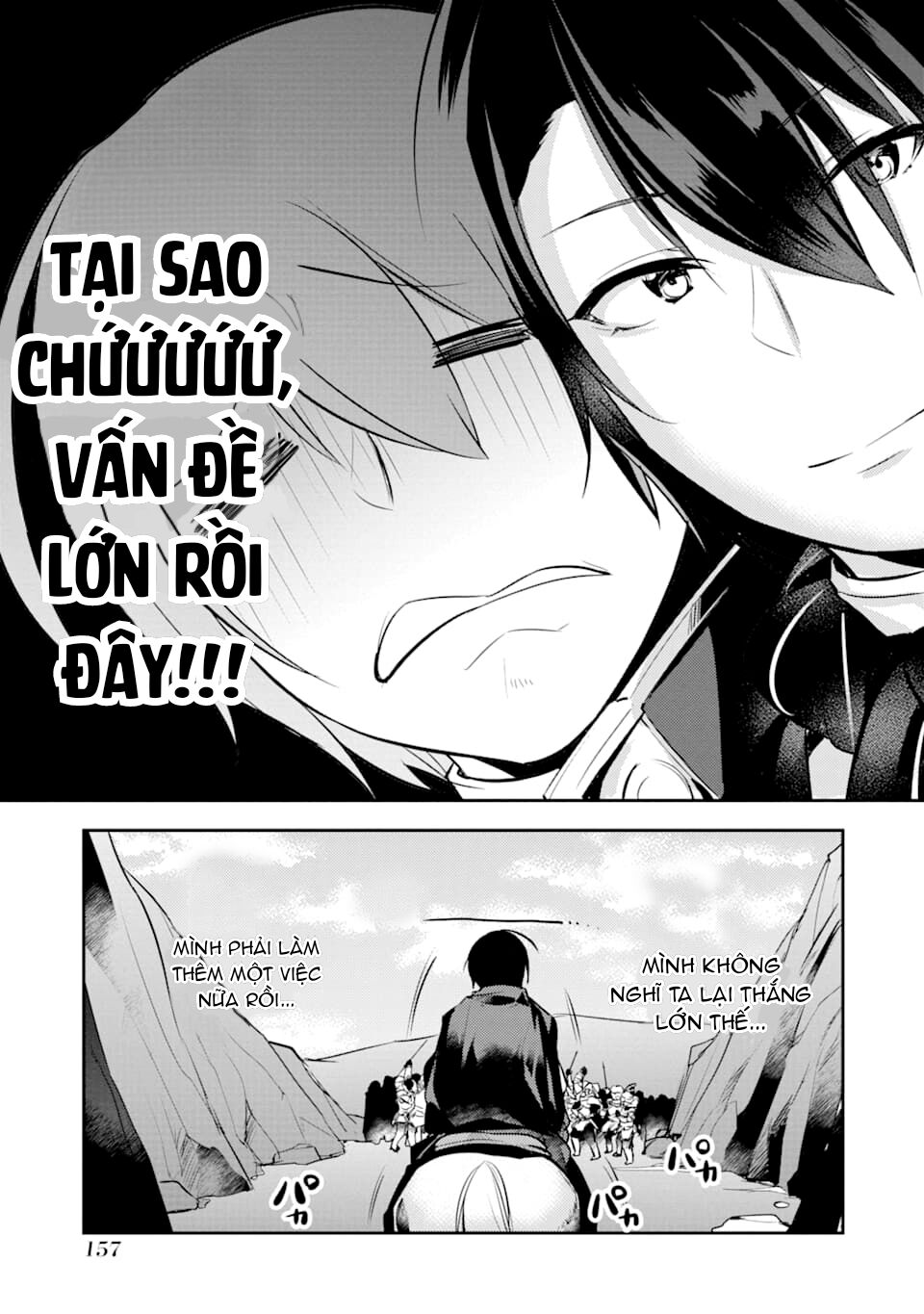 tensai ouji no akaji kokka saisei jutsu - souda, baikoku shiyou chapter 13 8