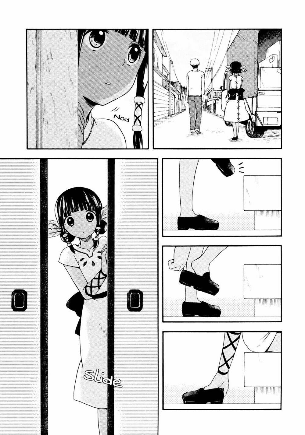 sui youbi chapter 2 5