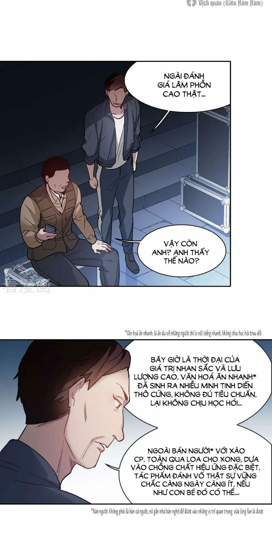 thế giới đệ nhất cự tinh chapter 19.3 5