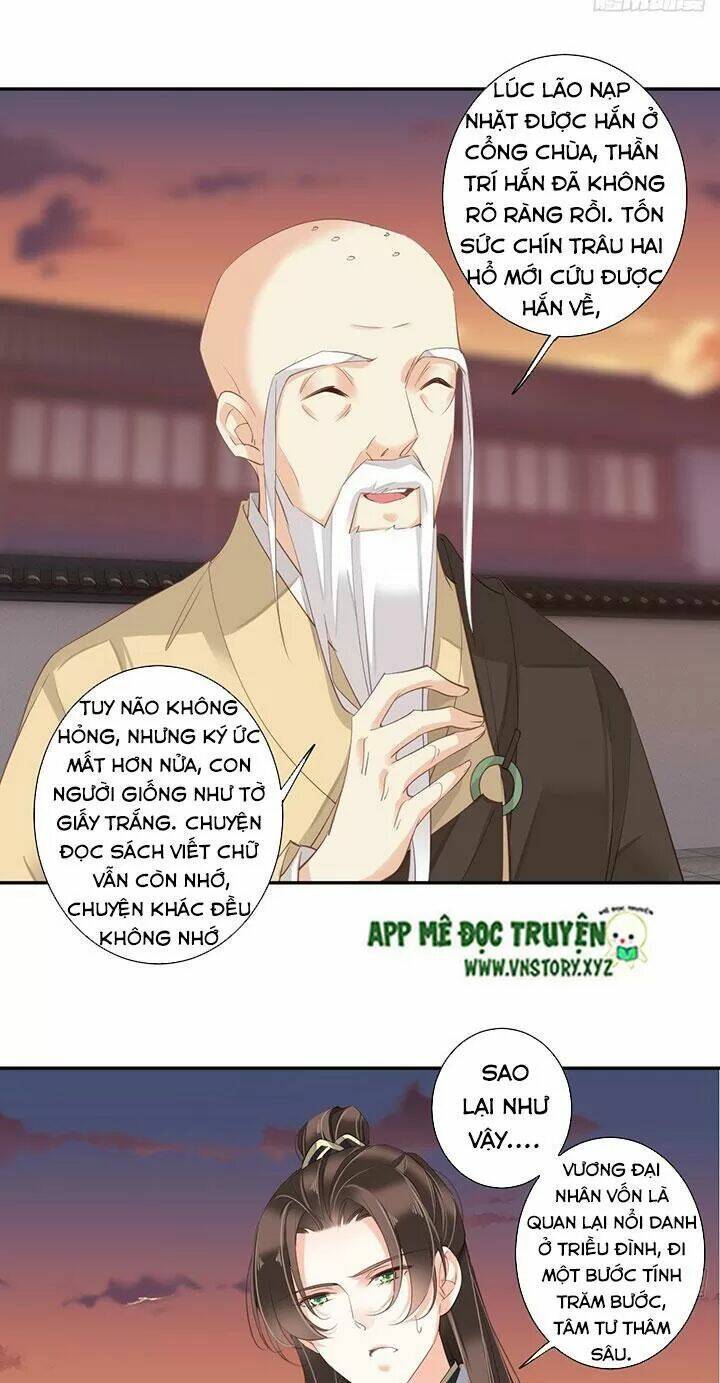 hoàng hậu ương bướng chapter 188 7
