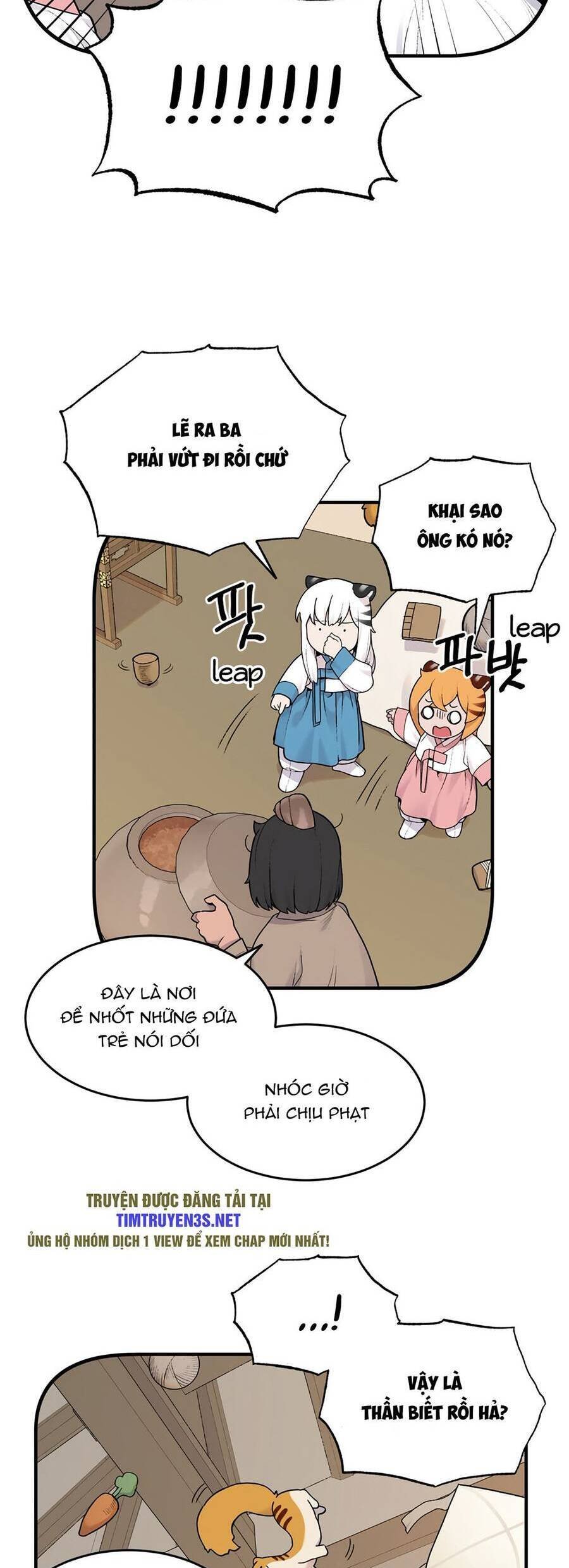 sự lụi tàn của usuzumi chapter 27 23