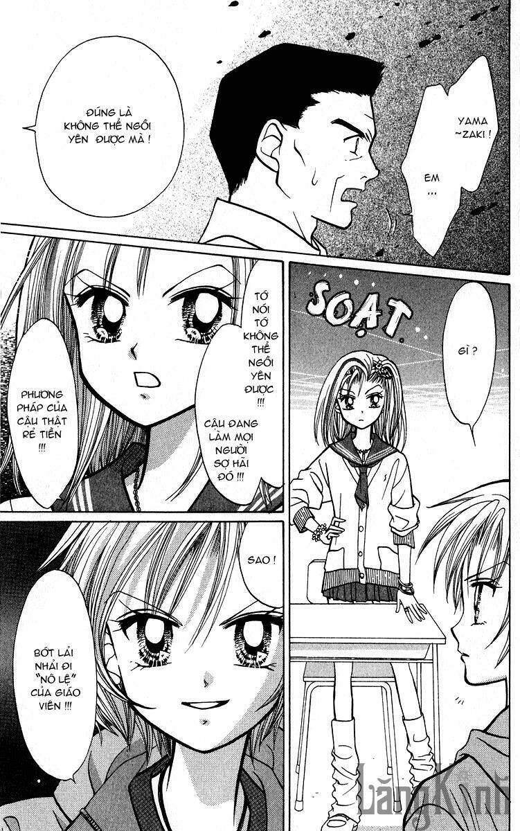 gals - mắt lưu ly chapter 4.5 27