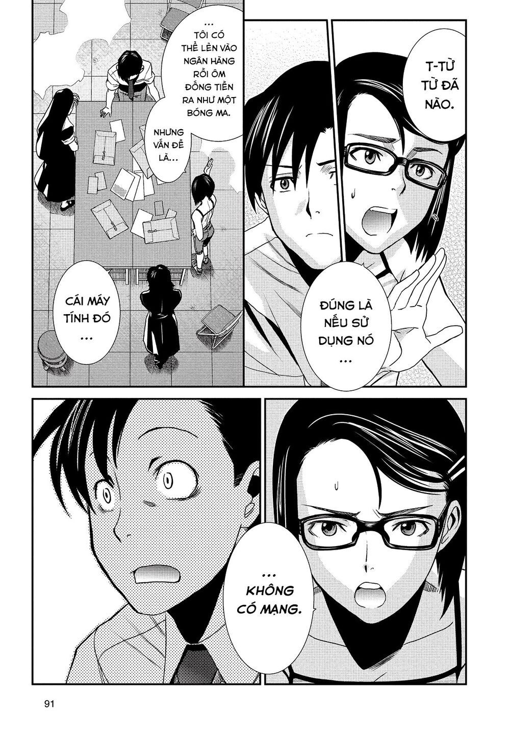 hố đen chapter 93 11