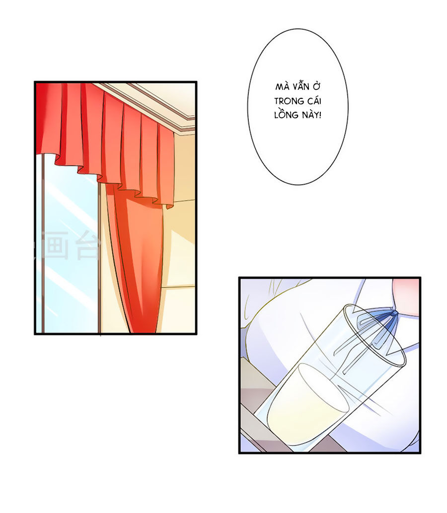 watashi wo hitorijime ni shite chapter 25 8