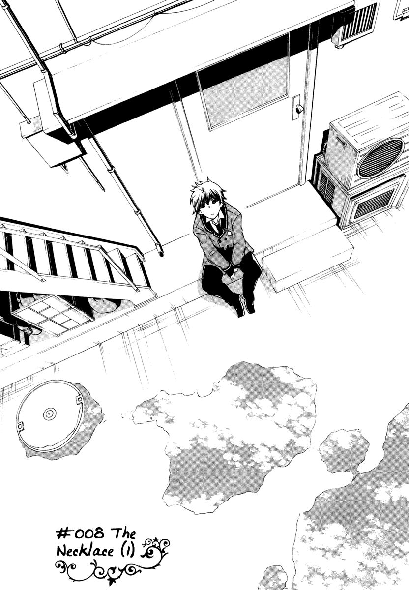 kataribe no risuto chapter 8 5