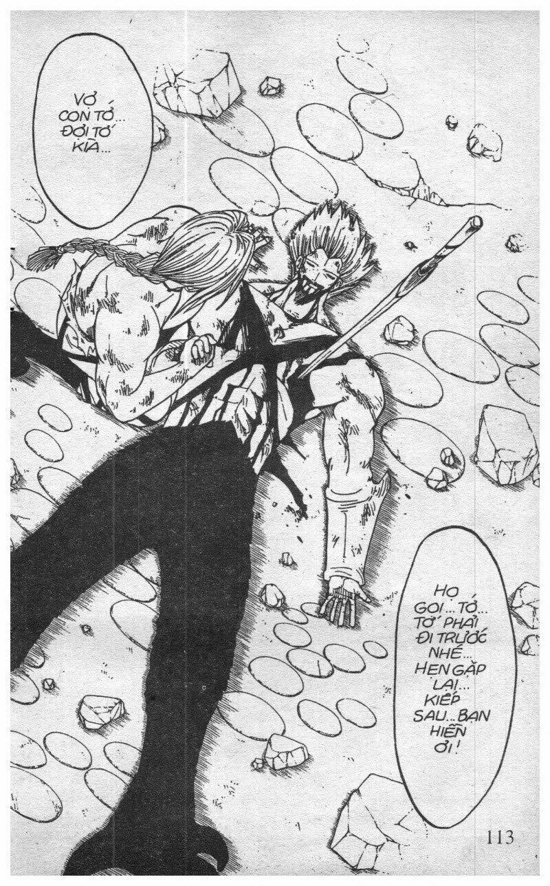 rave master (scan) chapter 9 41