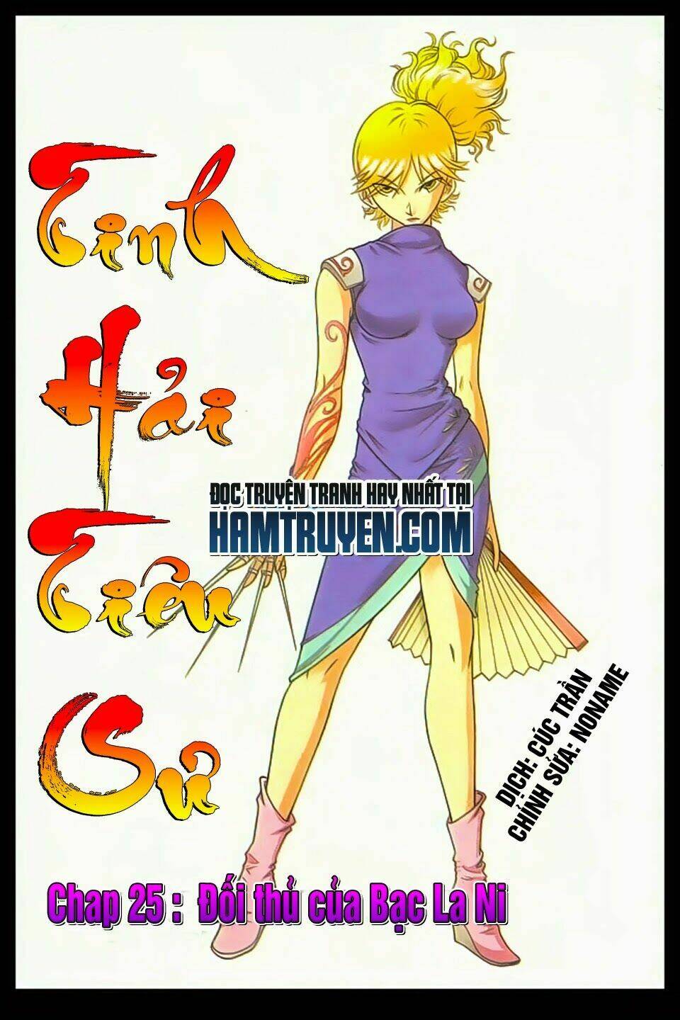 tinh hải tiêu sư chapter 25 2