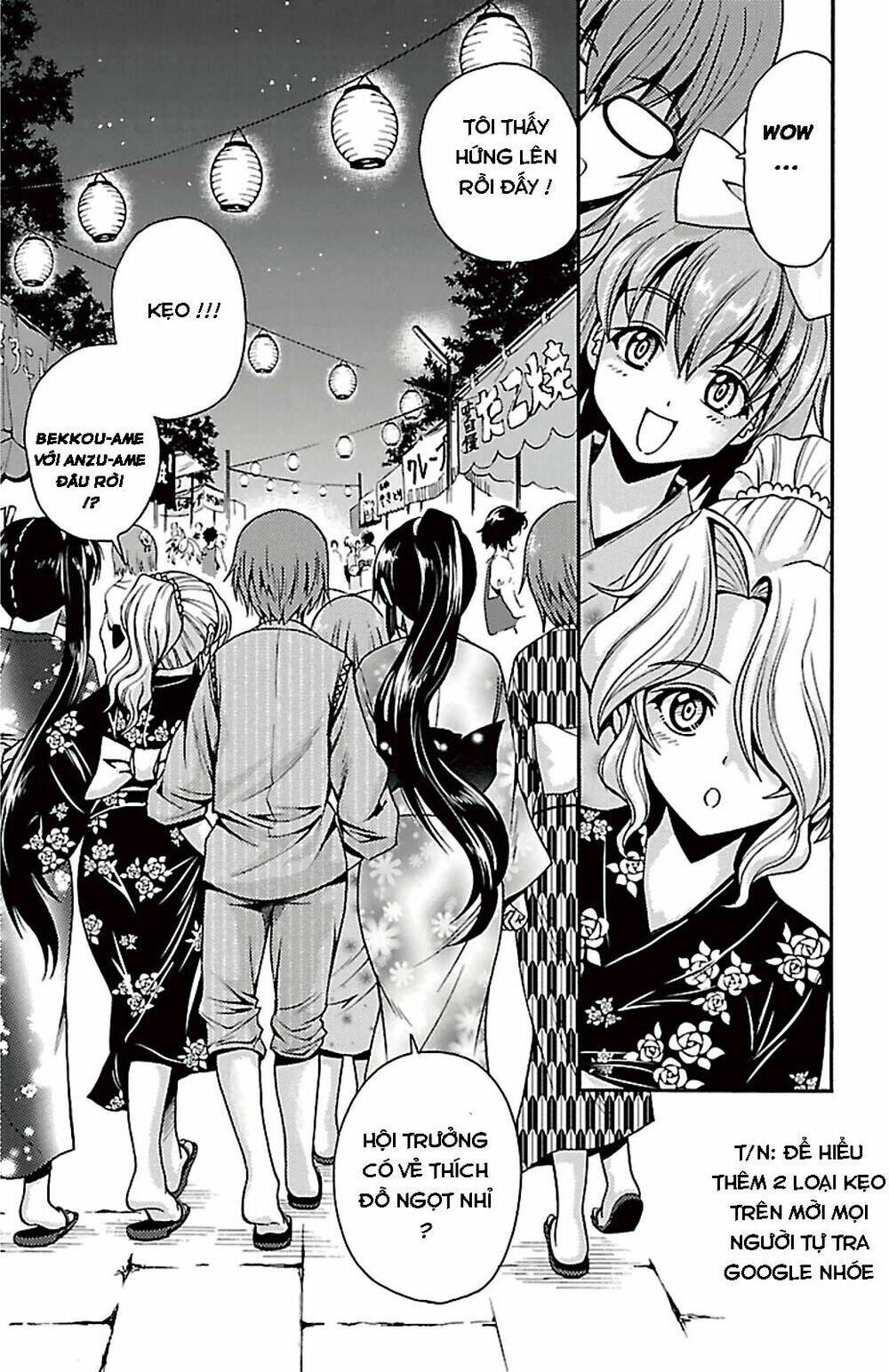 kimiiro focus-new chapter 26 12