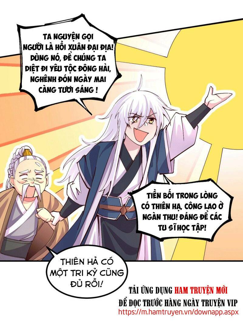 Bổn Tế Tu Chính Là Tiện Đạo Chapter 113 - Trang 33