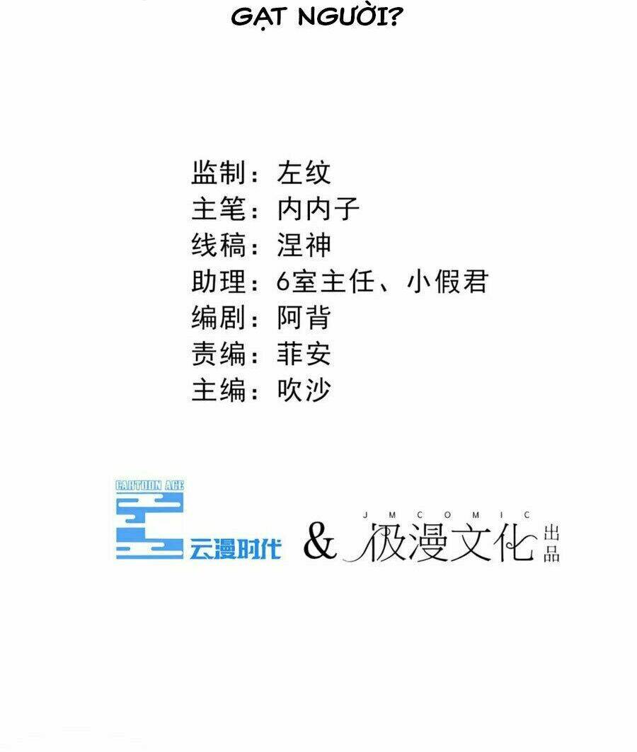 cạm bẫy lửa tình chapter 51 3