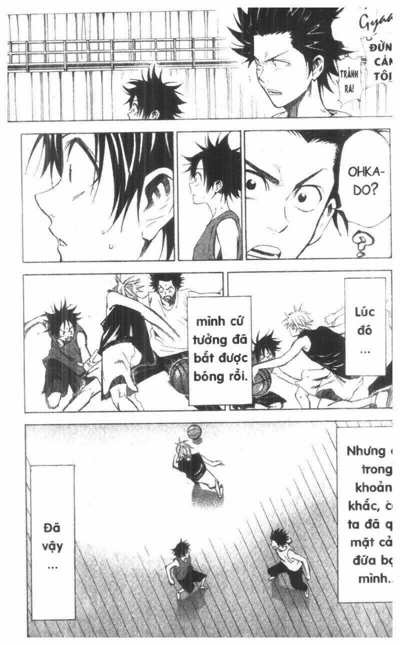 dogashikaden! chapter 1 118