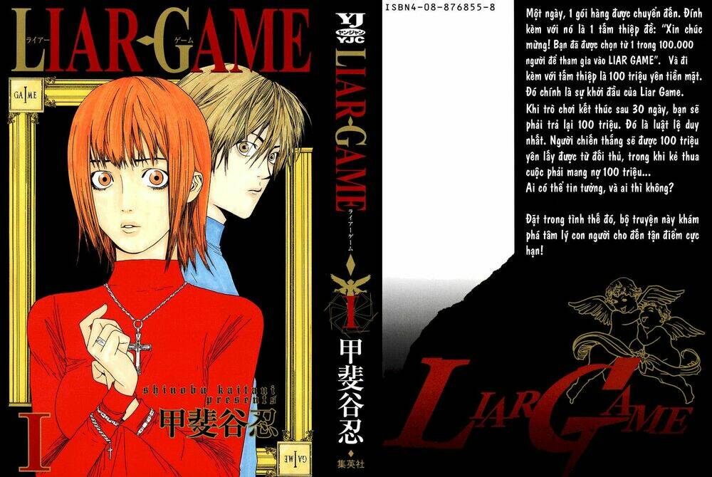 liar game chapter 1 1
