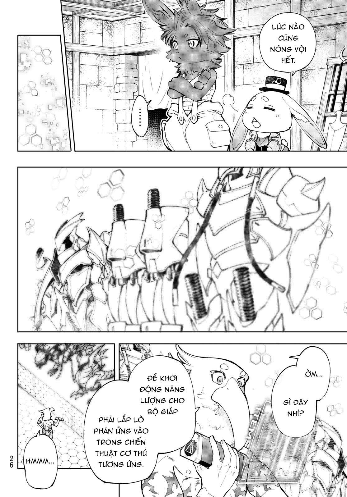 shangri-la frontier ~kusoge hunter, kamige ni idoman to su~ chapter 71 8