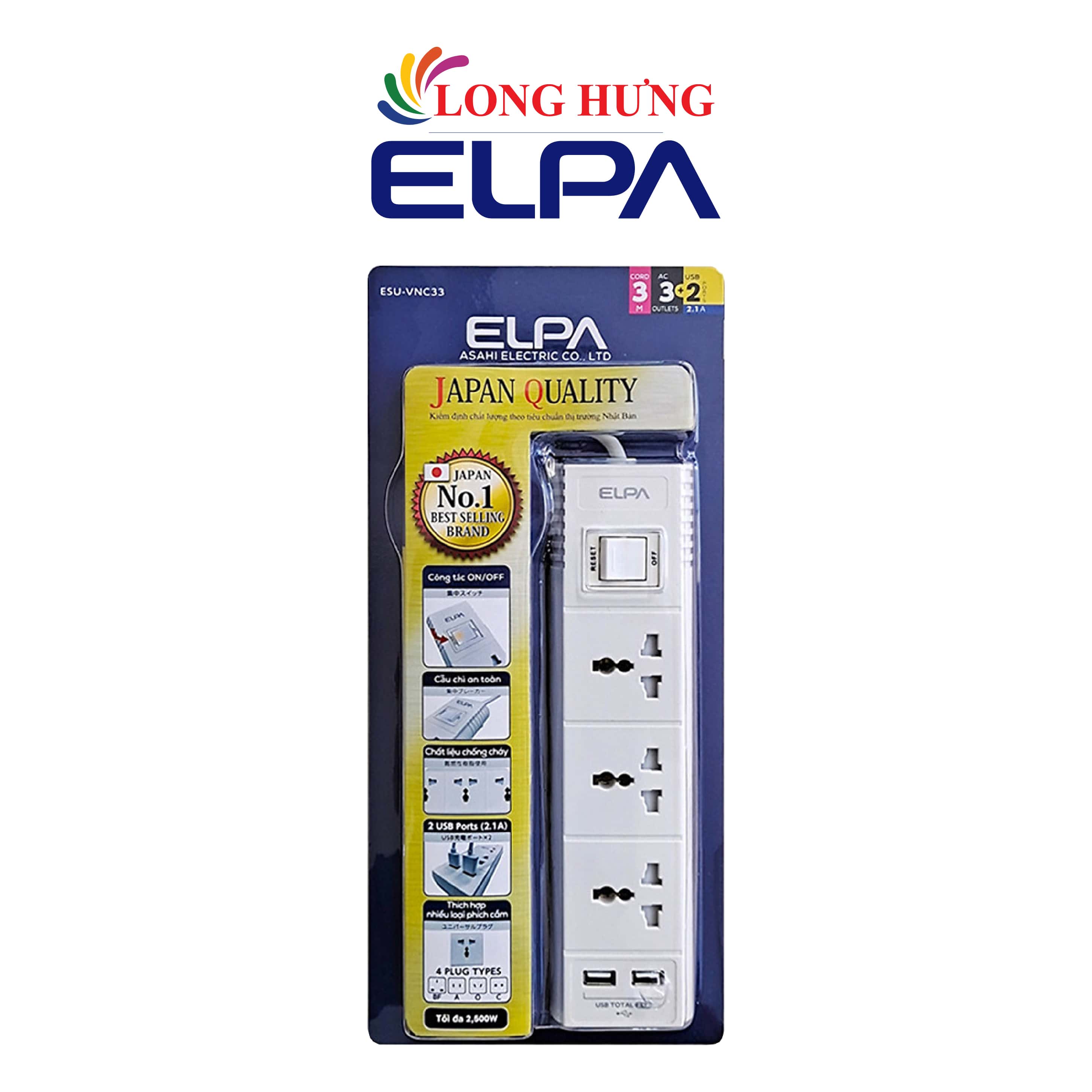 Ổ cắm điện ELPA 3 cổng 1 công tắc ESL-VNC33 - Hàng chính hãng