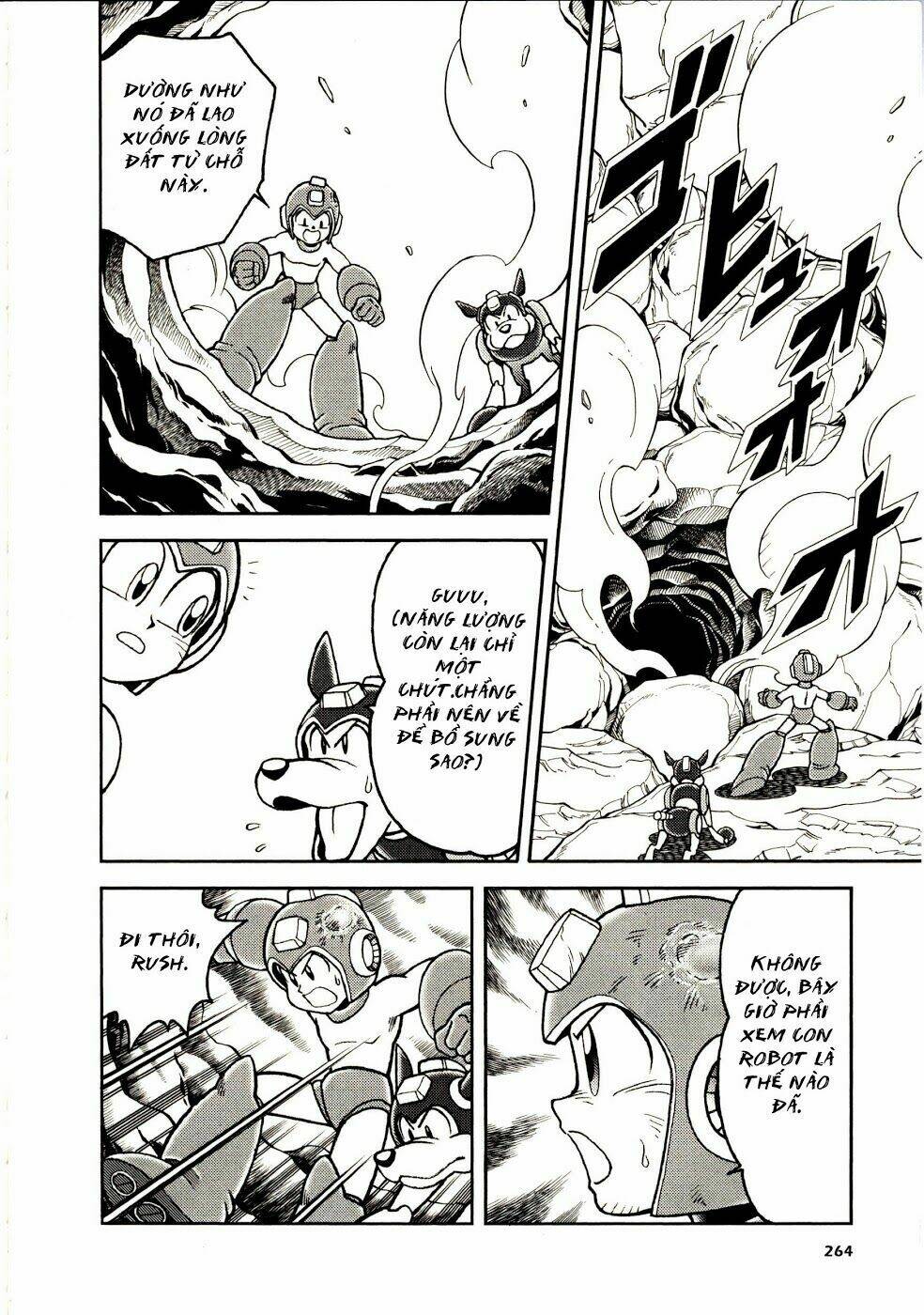 rockman: series chapter 8 8