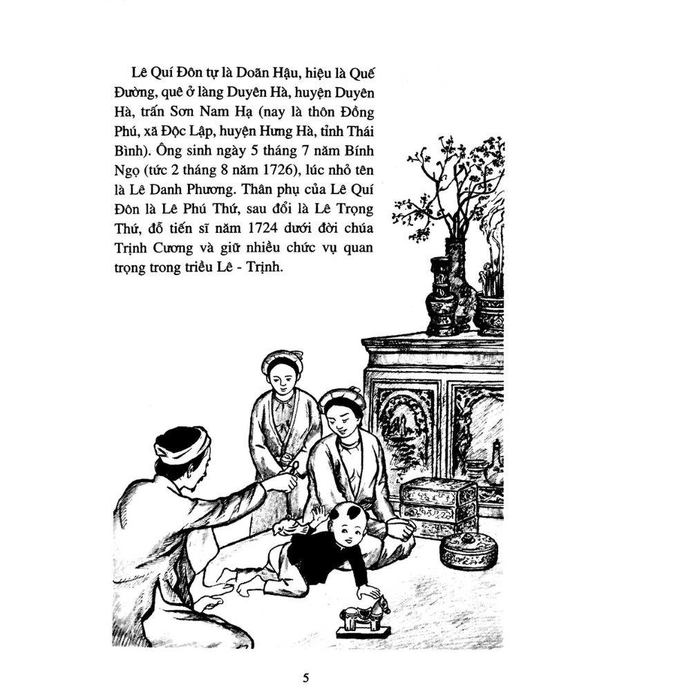 Sách Lịch Sử Việt Nam Bằng Tranh (Tập 48) - Nhà Bác Học Lê Quí Đôn