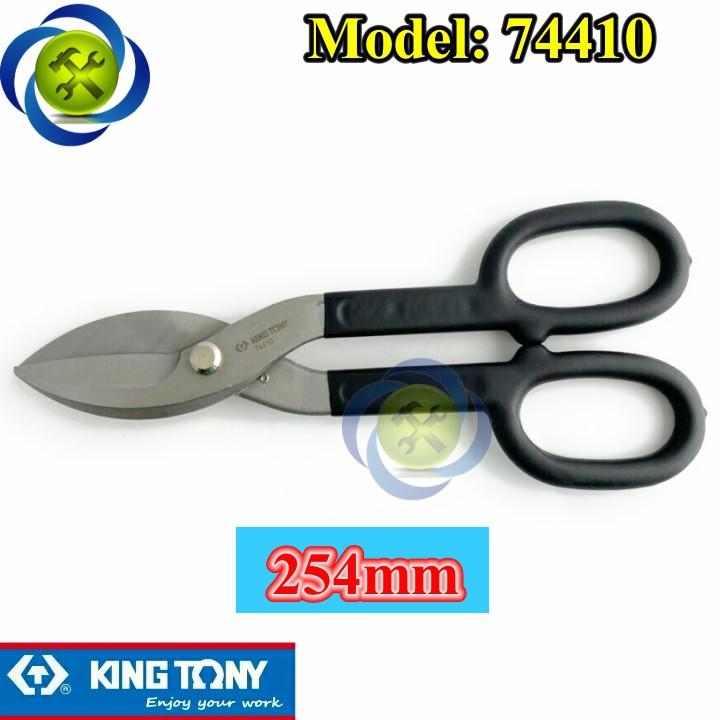 Kéo cắt tôn Kingtony 74410 loại thẳng dài 254mm tay quai màu đen