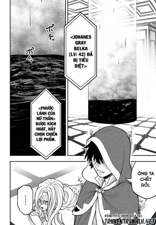 nito no taidana isekai shoukougun: sai jakushoku "healer" nano ni saikyou wa desu ka? chapter 29.2 9