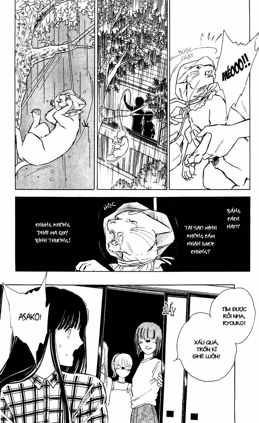 ryouko no shinrei jikenbo chapter 7 35