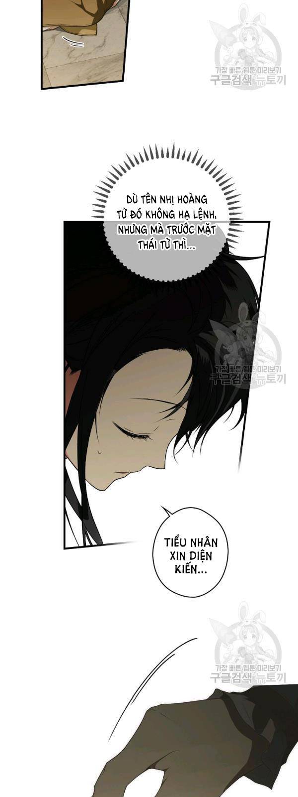 quý cô bí ẩn - secret lady chapter 31 17