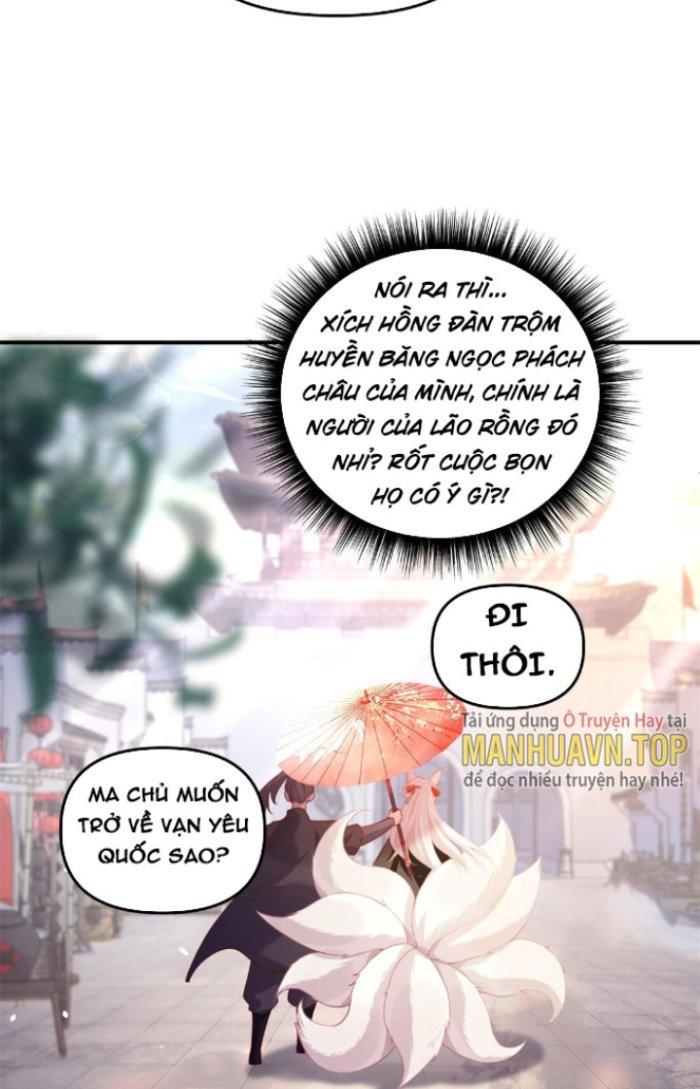 đoán mệnh mà thôi, cửu vĩ yêu đế làm sao lại thành nương tử của ta?! chapter 2 47