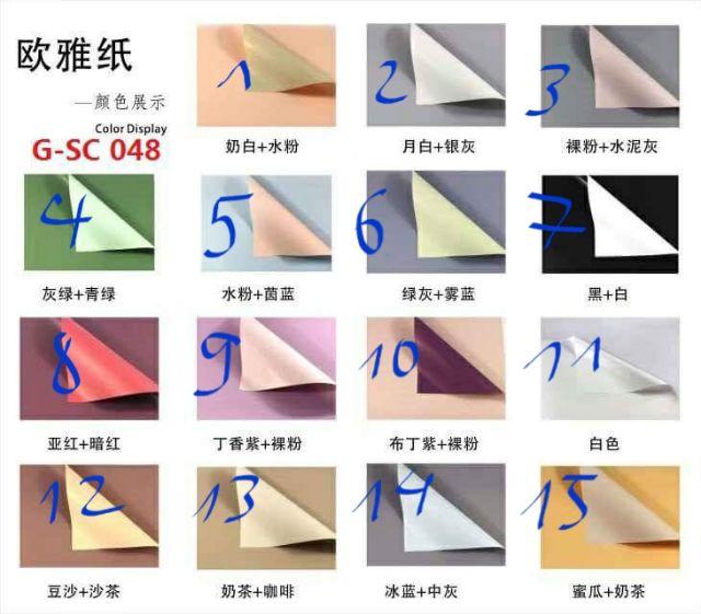 1 xấp 20 tờ giấy gói hoa 2 mặt 2 màu.