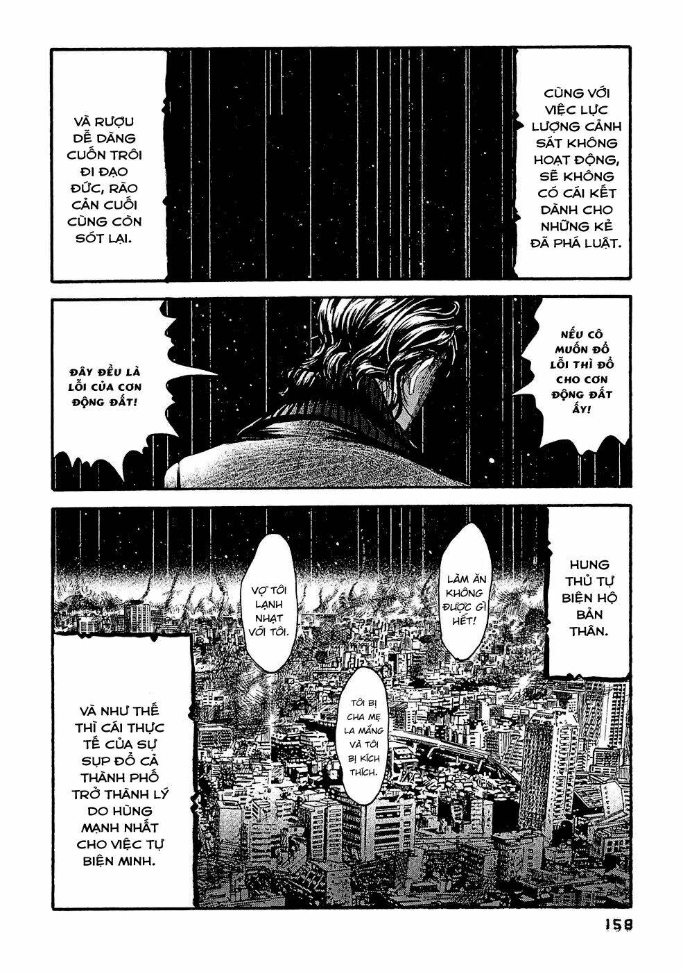 kanojo wo mamoru 51 no houhou chapter 28 12