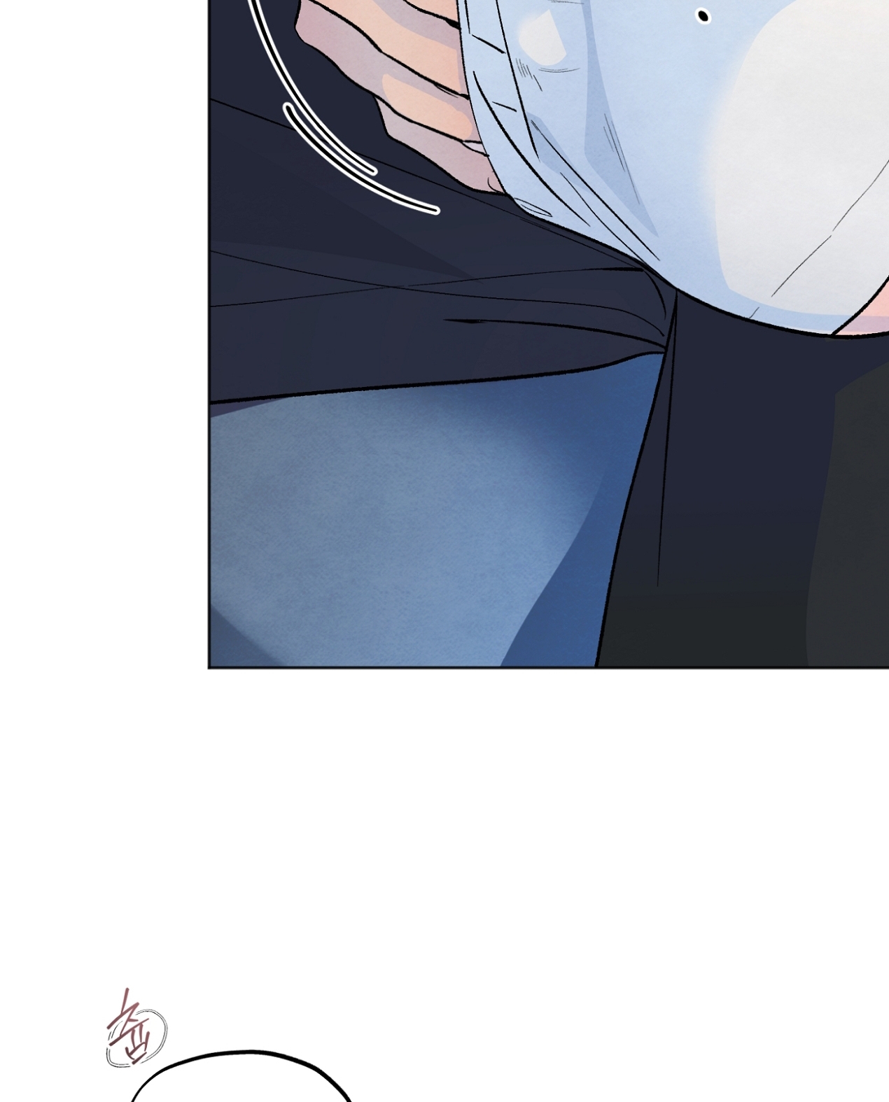 hoàn cảnh của rác rưởi chapter 20.2 10