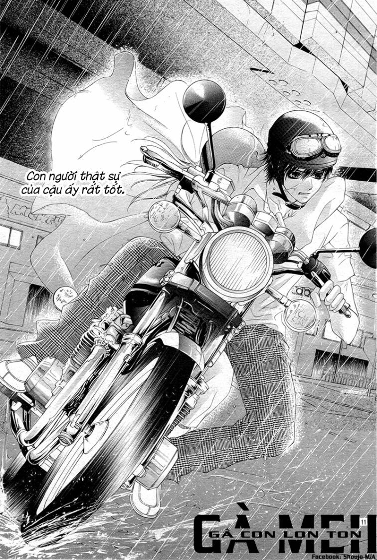 ookami ni kuchizuke chapter 5 11