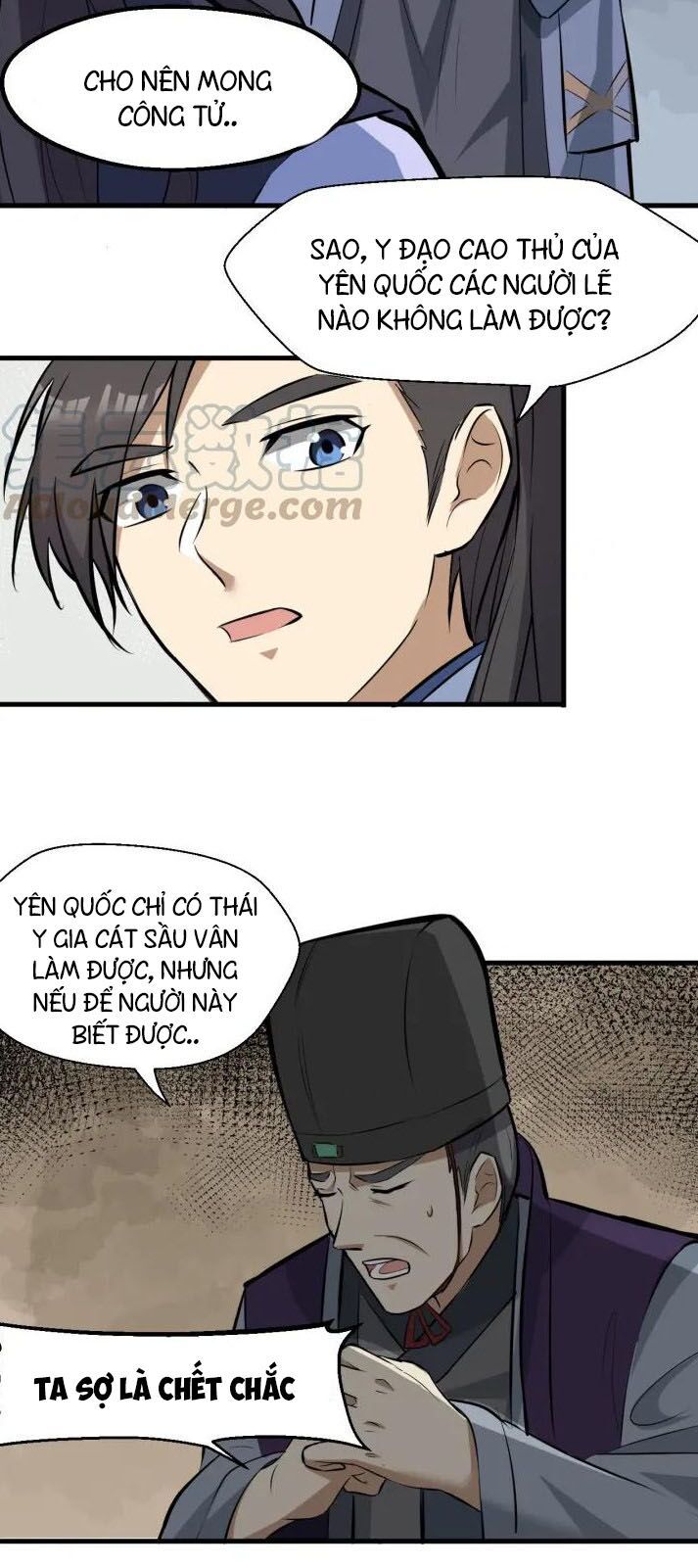 đại nghịch chi môn chapter 83 24