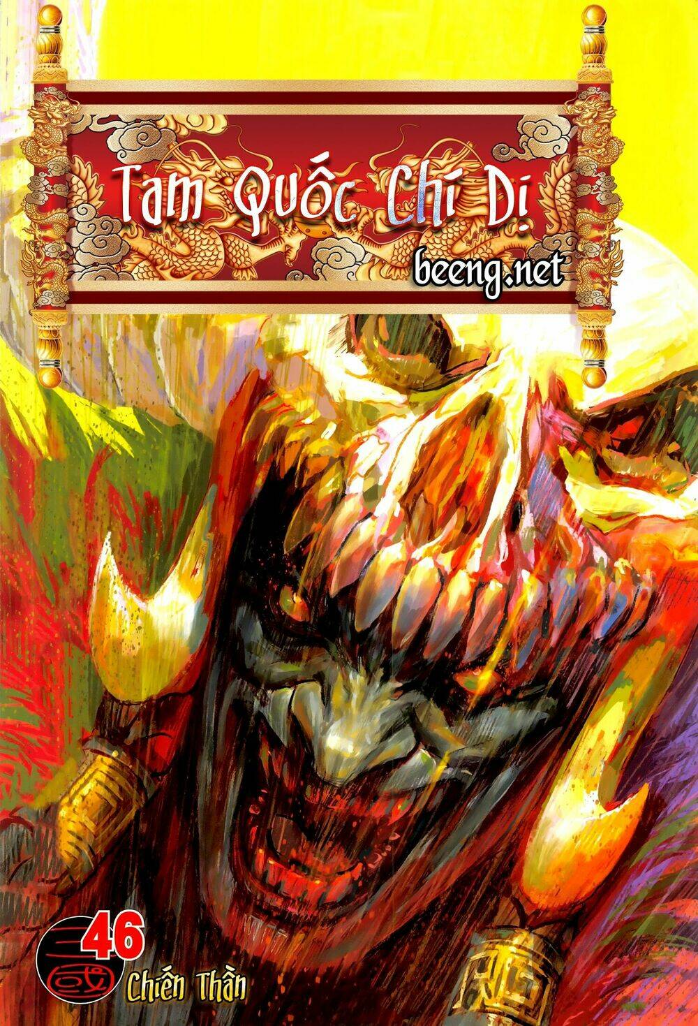 tam quốc chí dị chapter 46.1 1