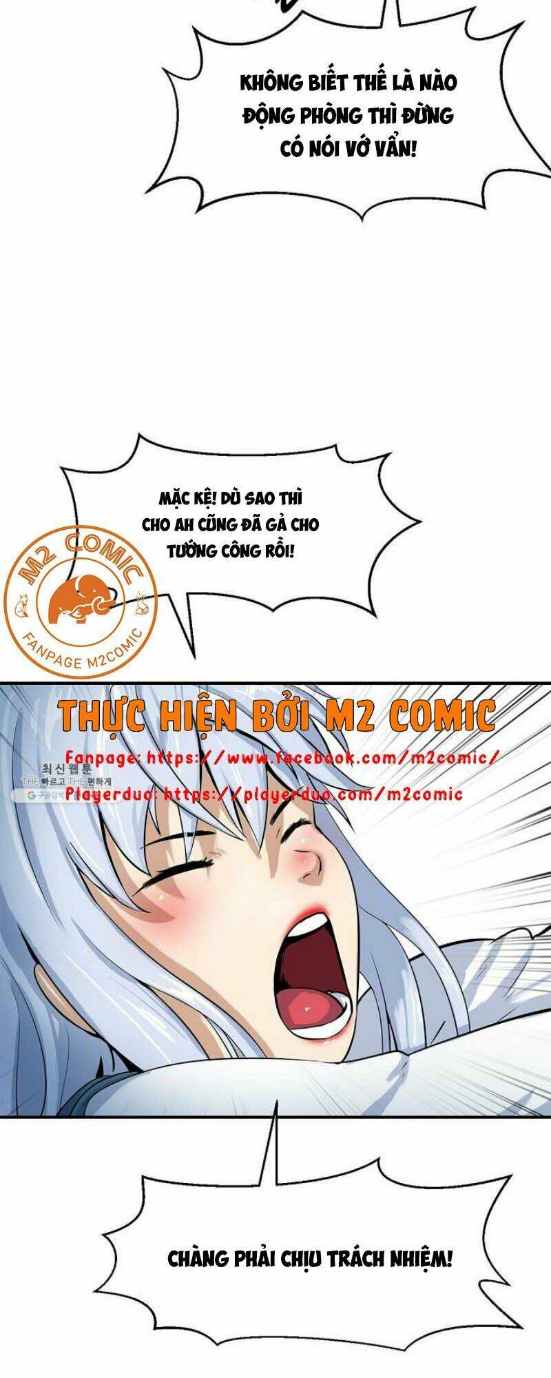 xuyên không thành hổ chapter 3 15