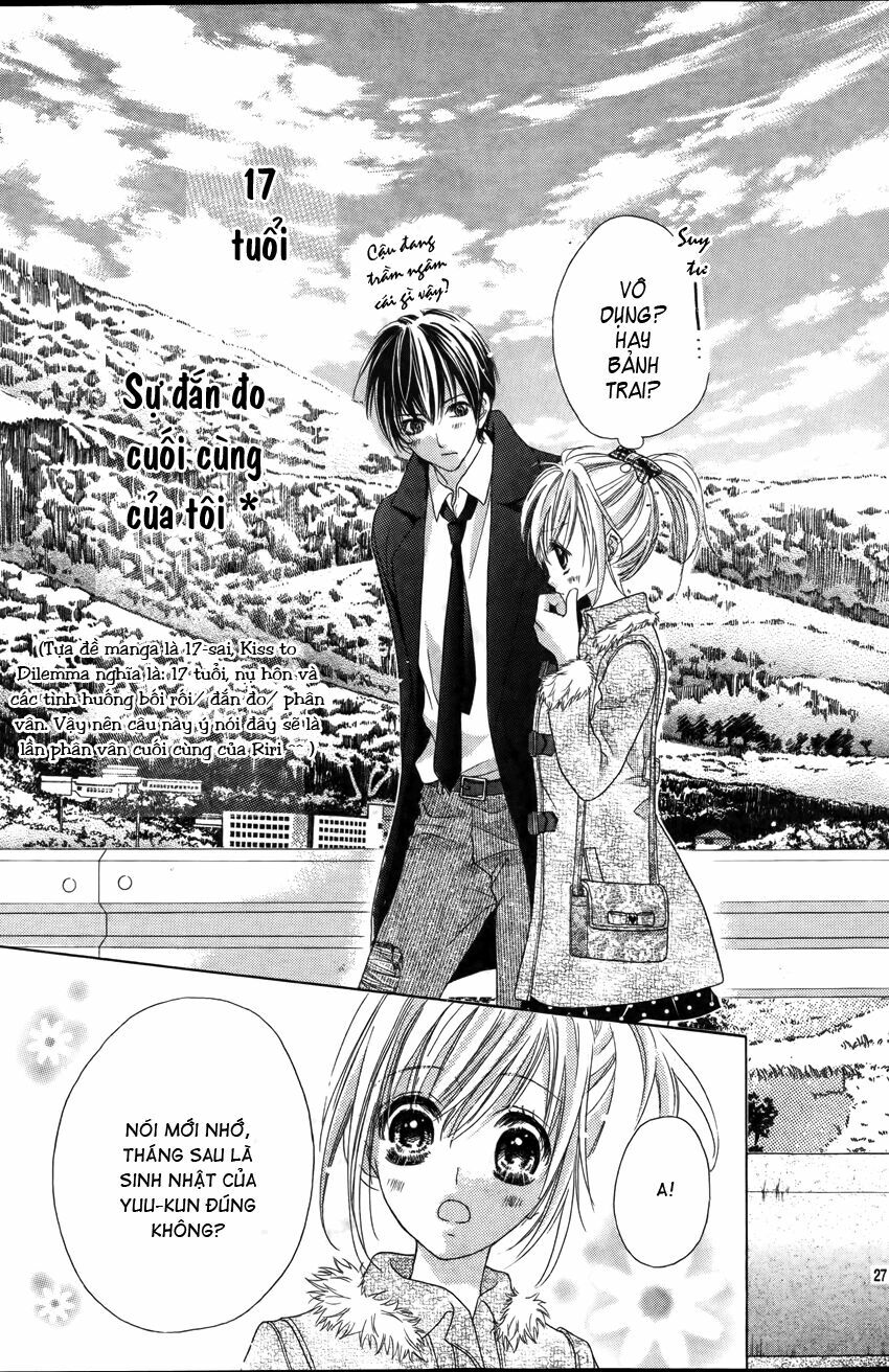 17-sai, kiss to dilemma chapter 20 25