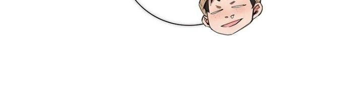 ân nhân của tôi không phải học giả chapter 1 56