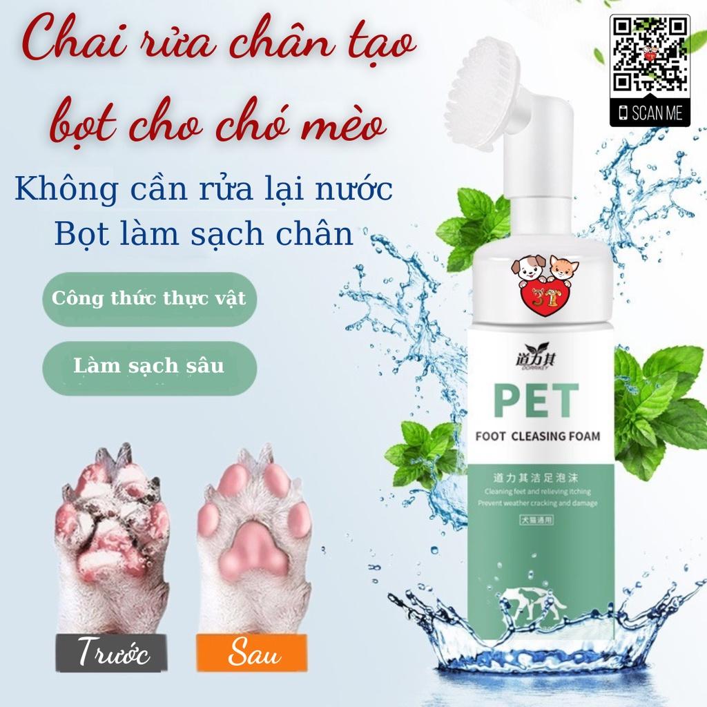 Chai rửa chân tạo bọt cho thú cưng, khử mùi hôi, làm sạch sâu, đánh bay mọi chất bẩn 150ml