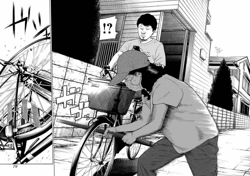 the scum of good and evil chapter 27 2