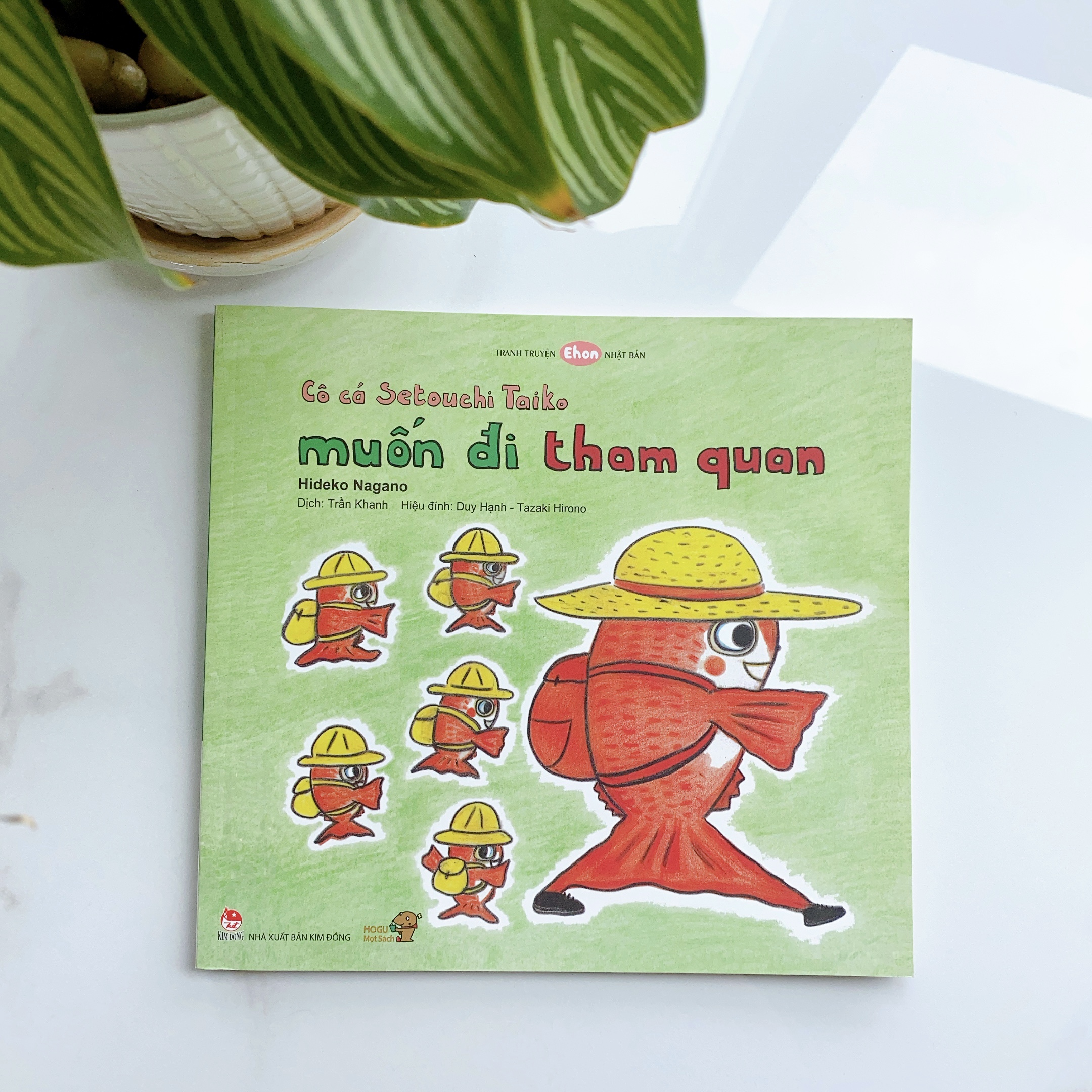 Ehon - Phát triển quan sát - Cô cá Setouchi Taiko muốn đi tham quan - cho bé 3-6 tuổi