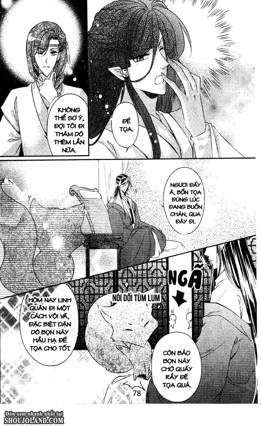 trứng như ý chapter 6 14