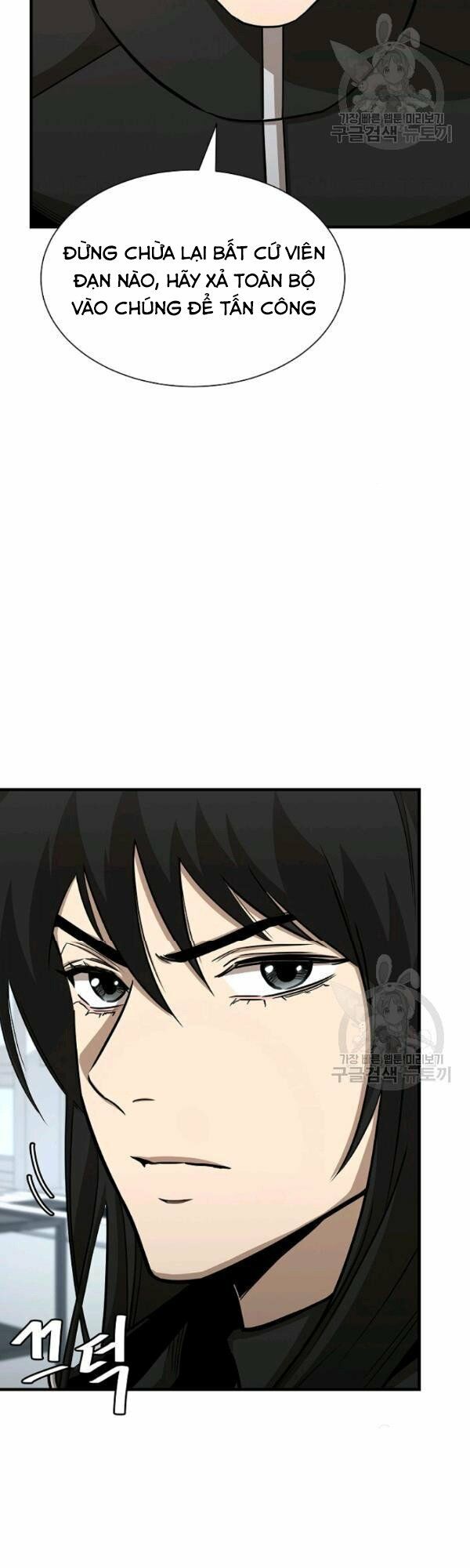 return survival chapter 77 12