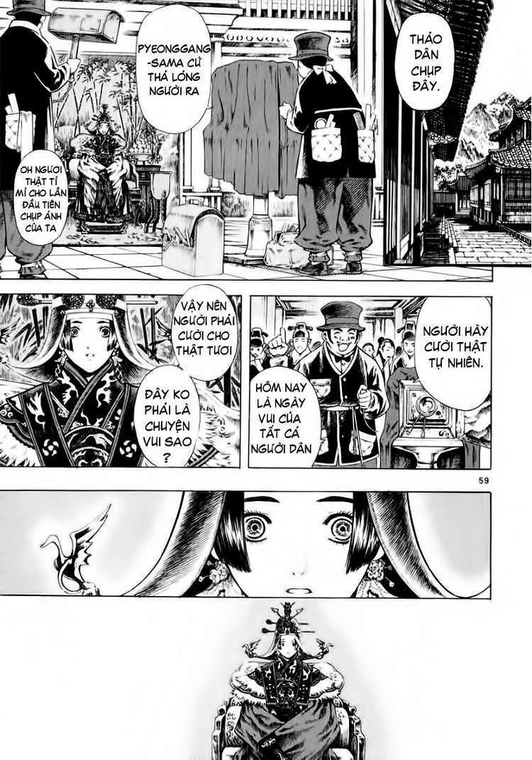 shin angyo onshi (tân ám hành ngự sử) chapter 33 56